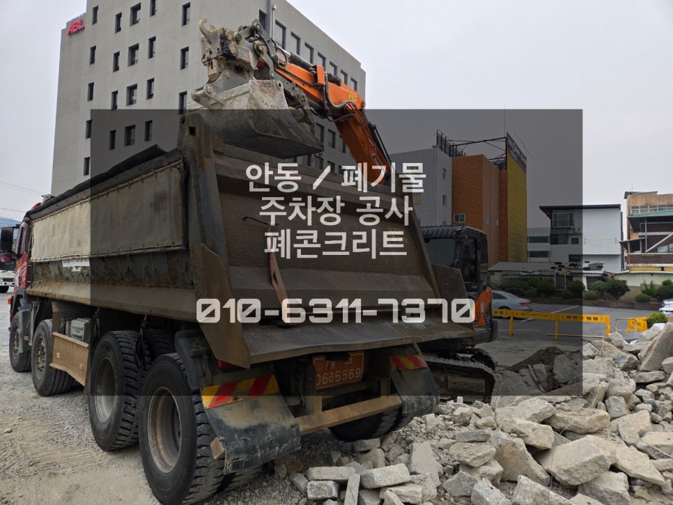 신성서비스인력 이미지