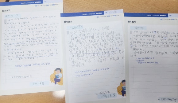 눈물떡볶이 이미지