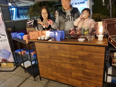 아인스스낵 이미지