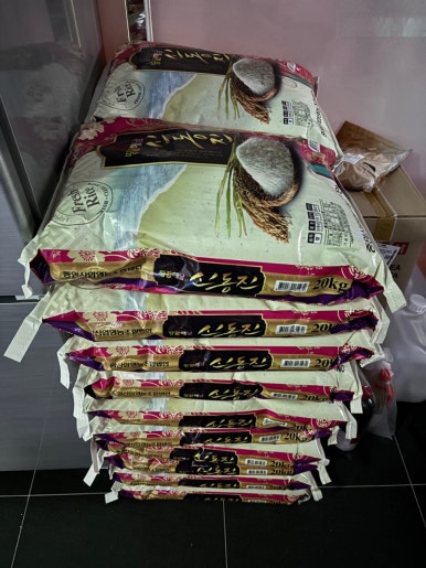 청산유통 이미지