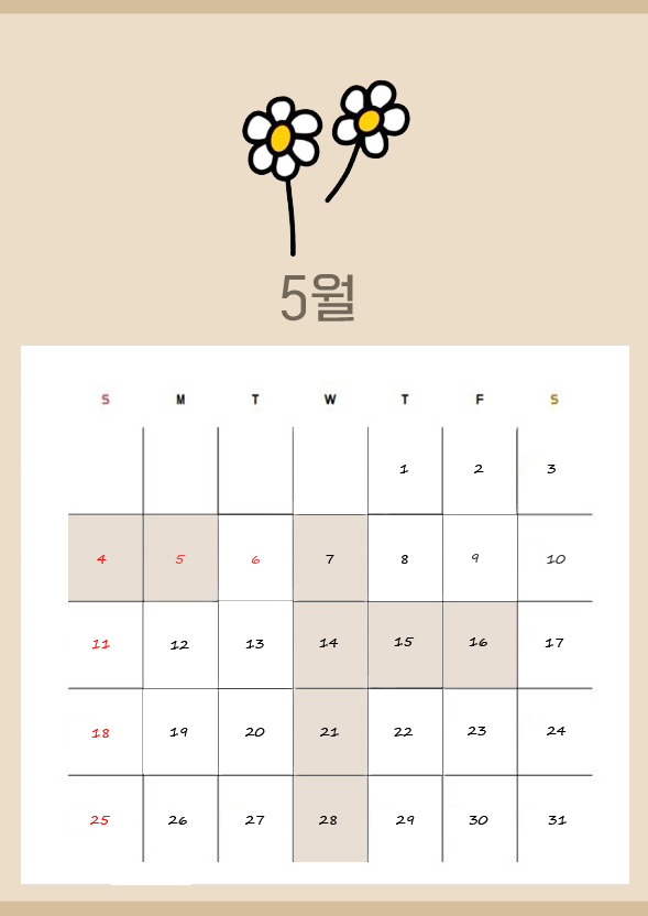원플스튜디오 이미지