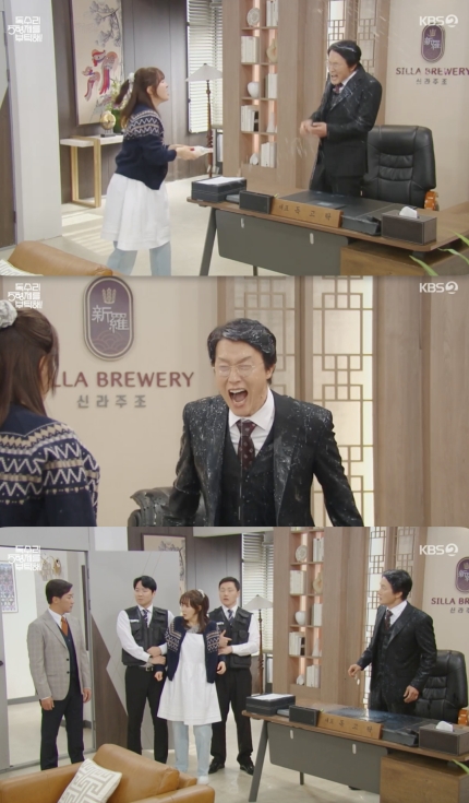 그때그막걸리 이미지