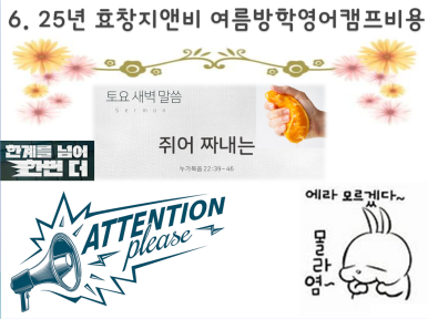 지앤비글로벌 이미지