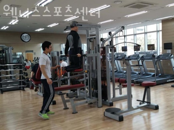 웰니스스포츠 이미지