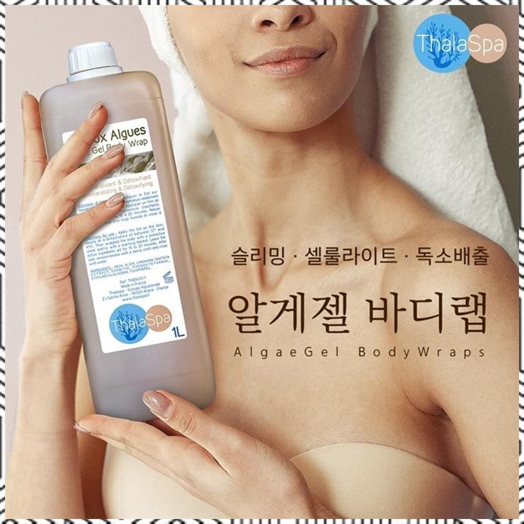 가연에스테틱 이미지
