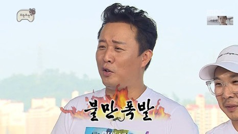 라오샹하이 이미지