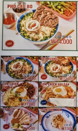 까몬 이미지