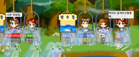 라리르 이미지