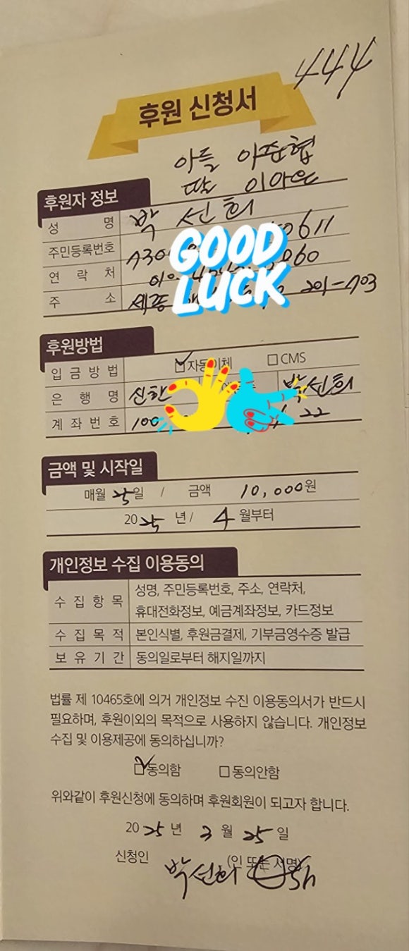모모헤어크리닉 이미지