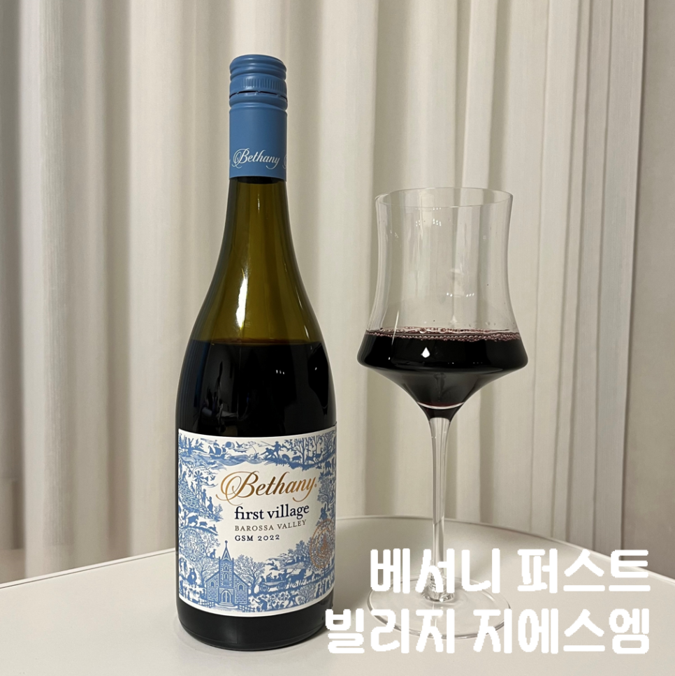 지에스엠 이미지
