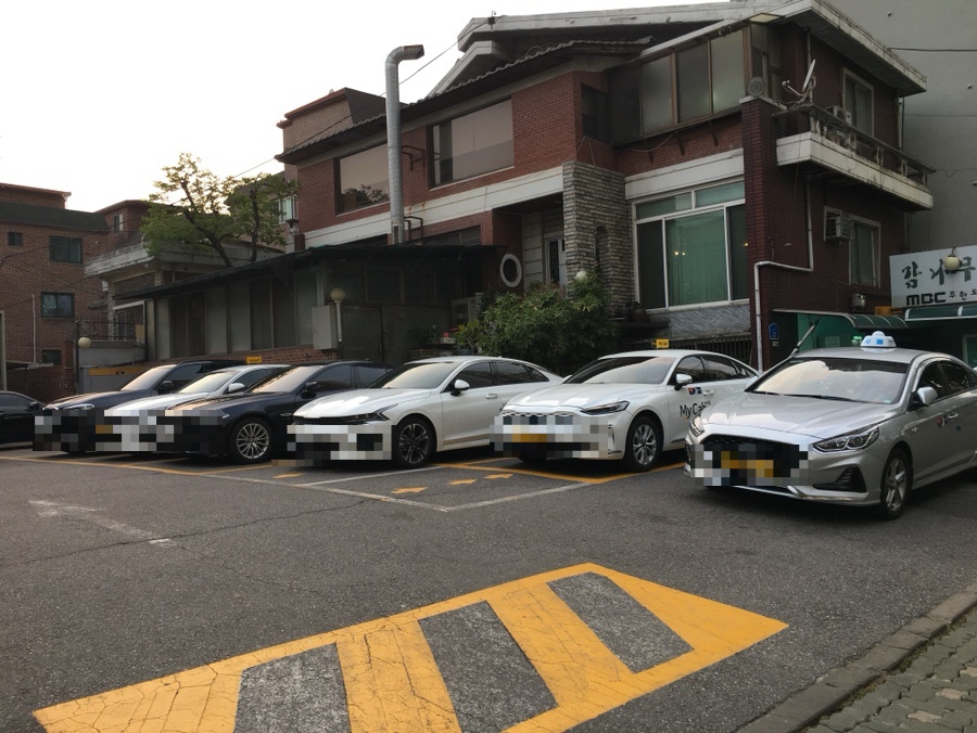 신기기사식당 이미지