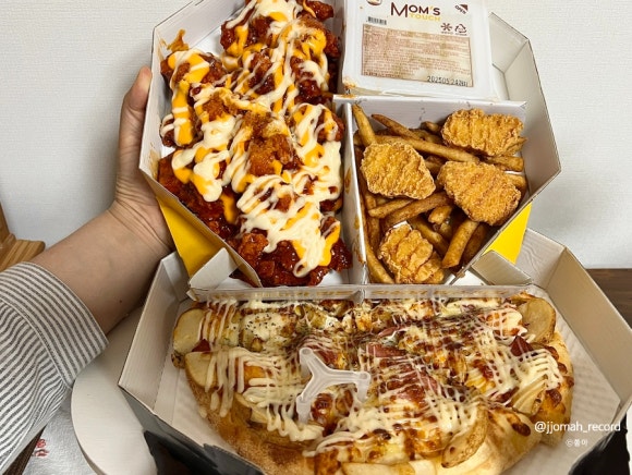 맘스피자수원 이미지