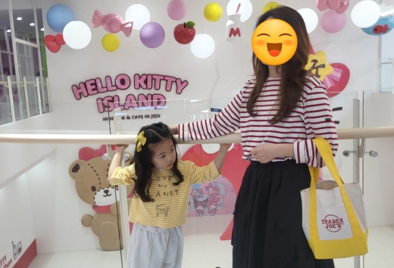 펀펀게임존 이미지