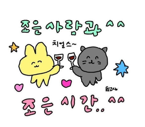유에이치 이미지