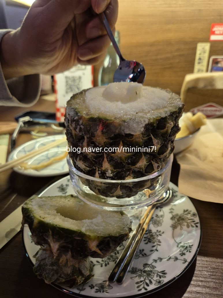 롯데스넥바 이미지