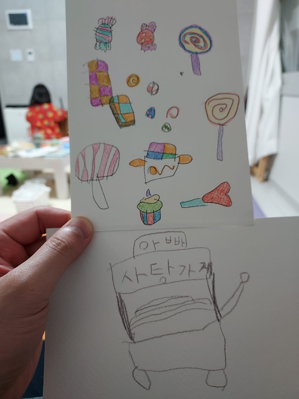 에이블행정사사무소 이미지