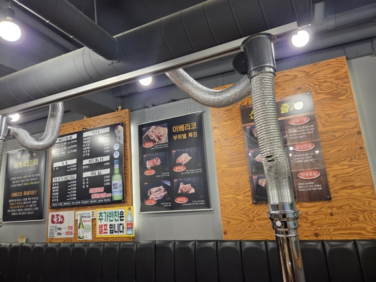 용원식당 이미지