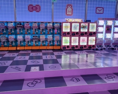 펀펀게임존 이미지
