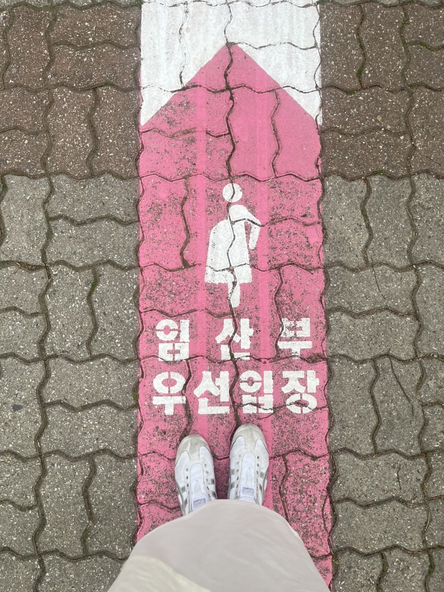 오월드1 이미지