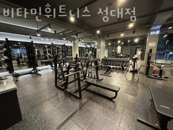 비타민휘트니스 이미지