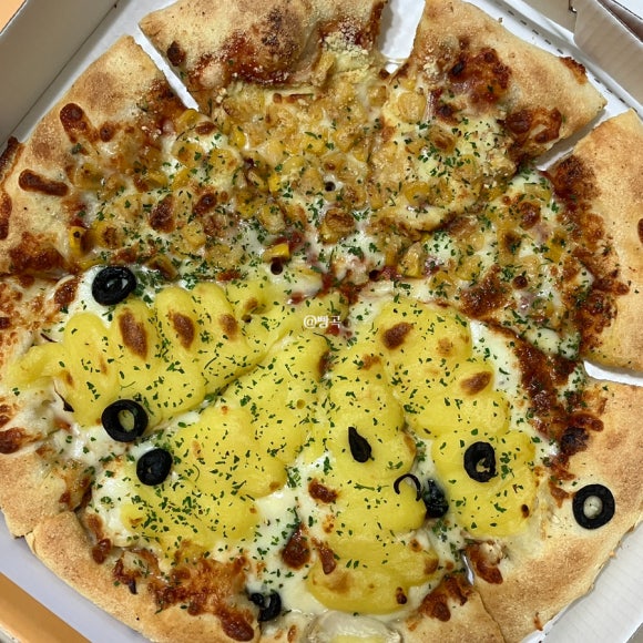 가성빛피자 이미지