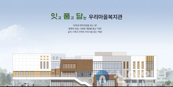 에스에이건축사사무소 이미지