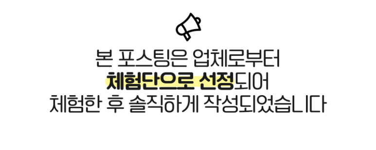 하노이별김량장점 이미지