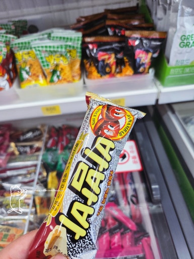 아이쥬크림 이미지