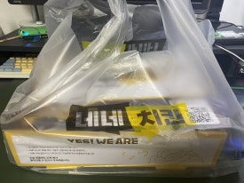 네네치킨동백지구점 이미지