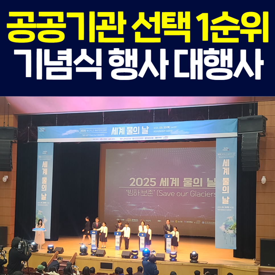 한길기획 이미지