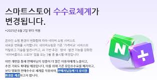 스토어대장 이미지