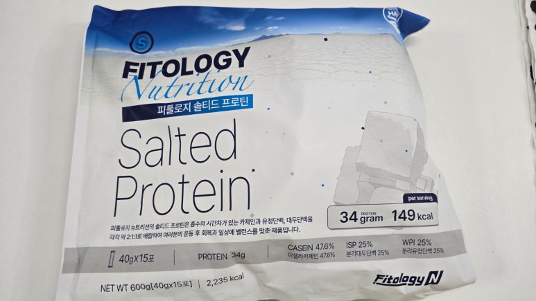 피톨로지뉴트리션 이미지