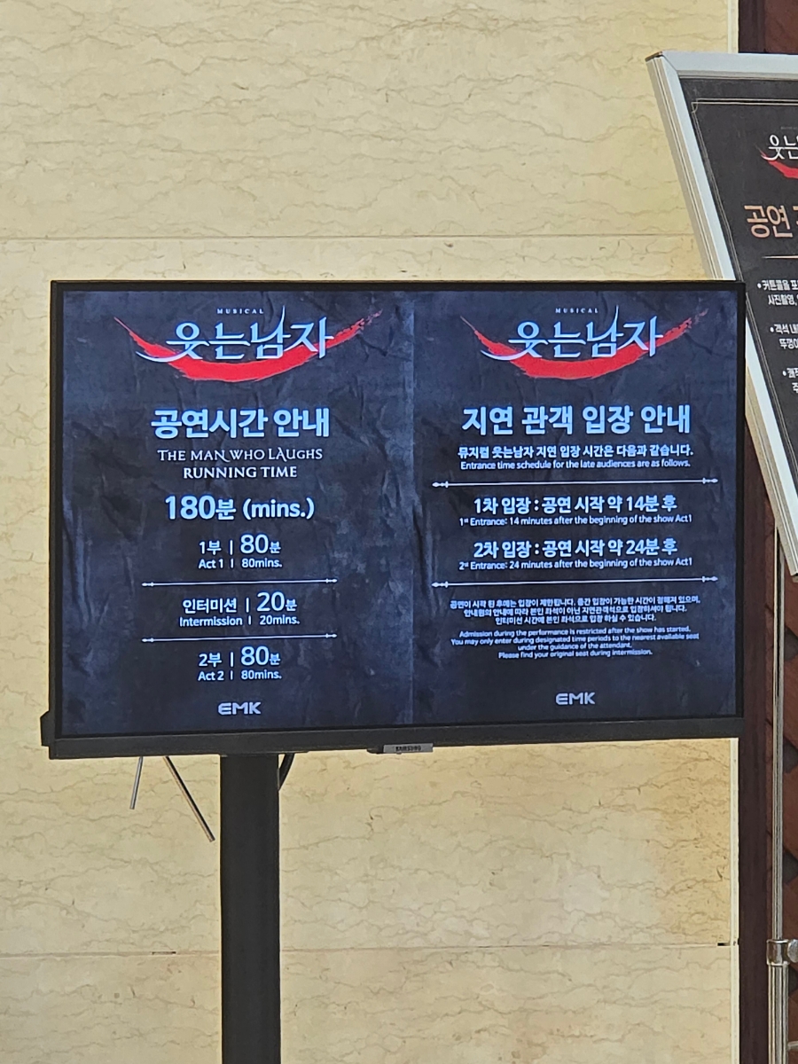 땡글라스 이미지
