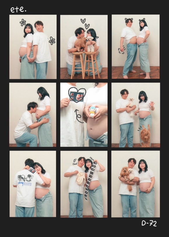 오늘;우리사진관광명철산 이미지