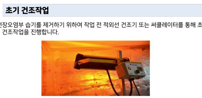 마법의손길 이미지