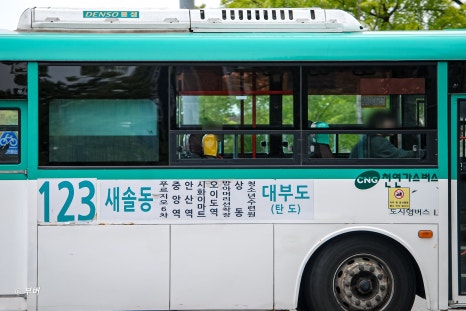세영슈퍼 이미지