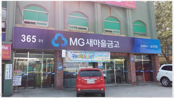 OK광고기획 이미지