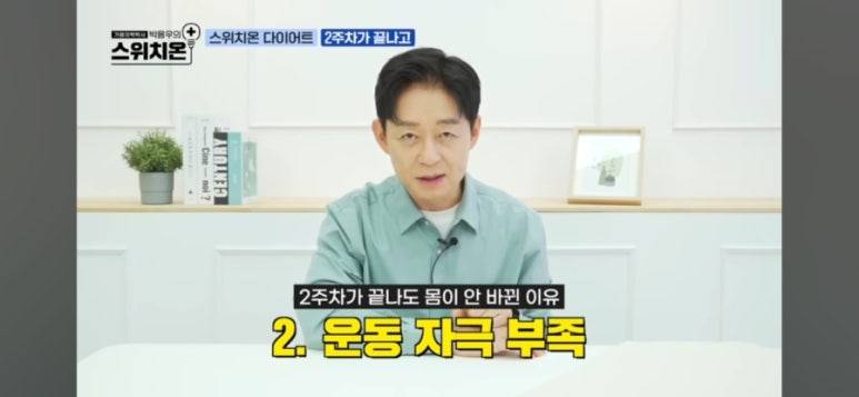 차완 이미지