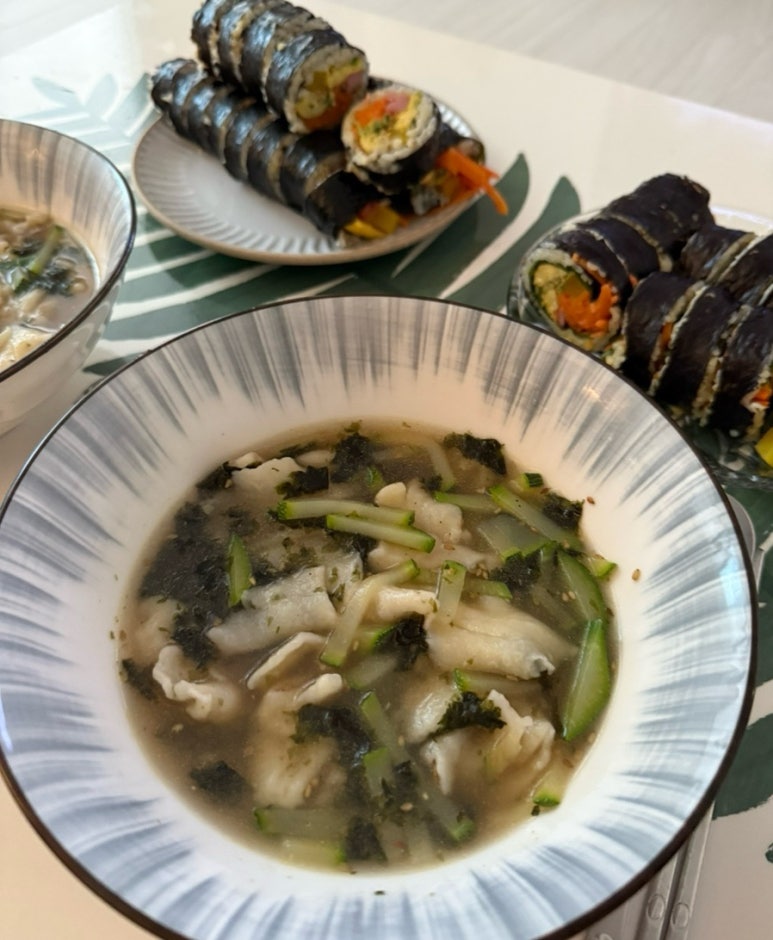 김밥애 이미지