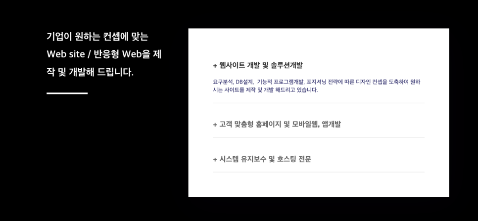 어바웃디 이미지
