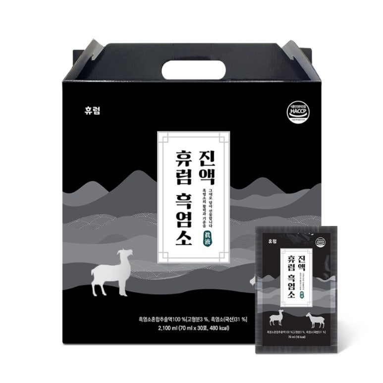 브리이에 이미지