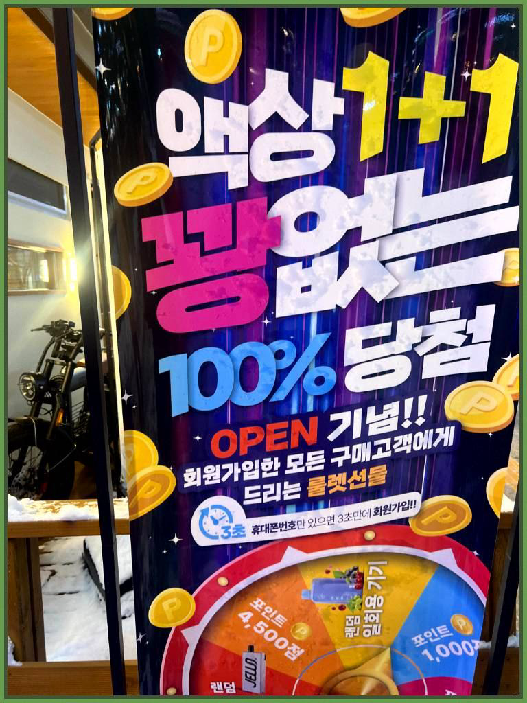 전담GATE양주 이미지