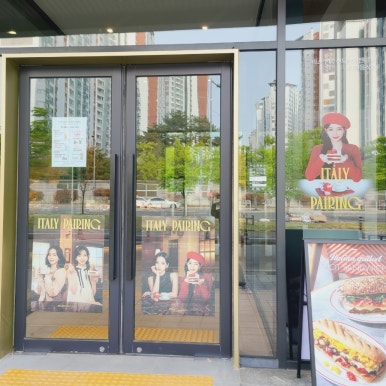 갑천주유소 이미지