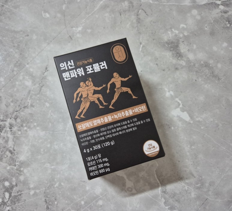 데콤포 이미지
