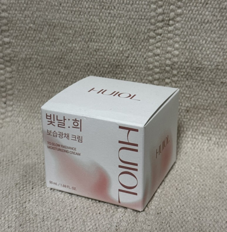 빛날희 이미지
