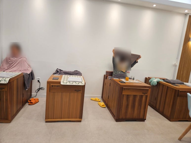 탑점핑 이미지