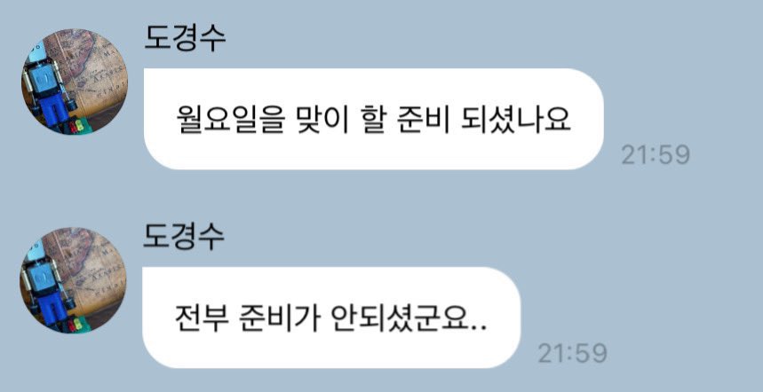 쎄라비 이미지
