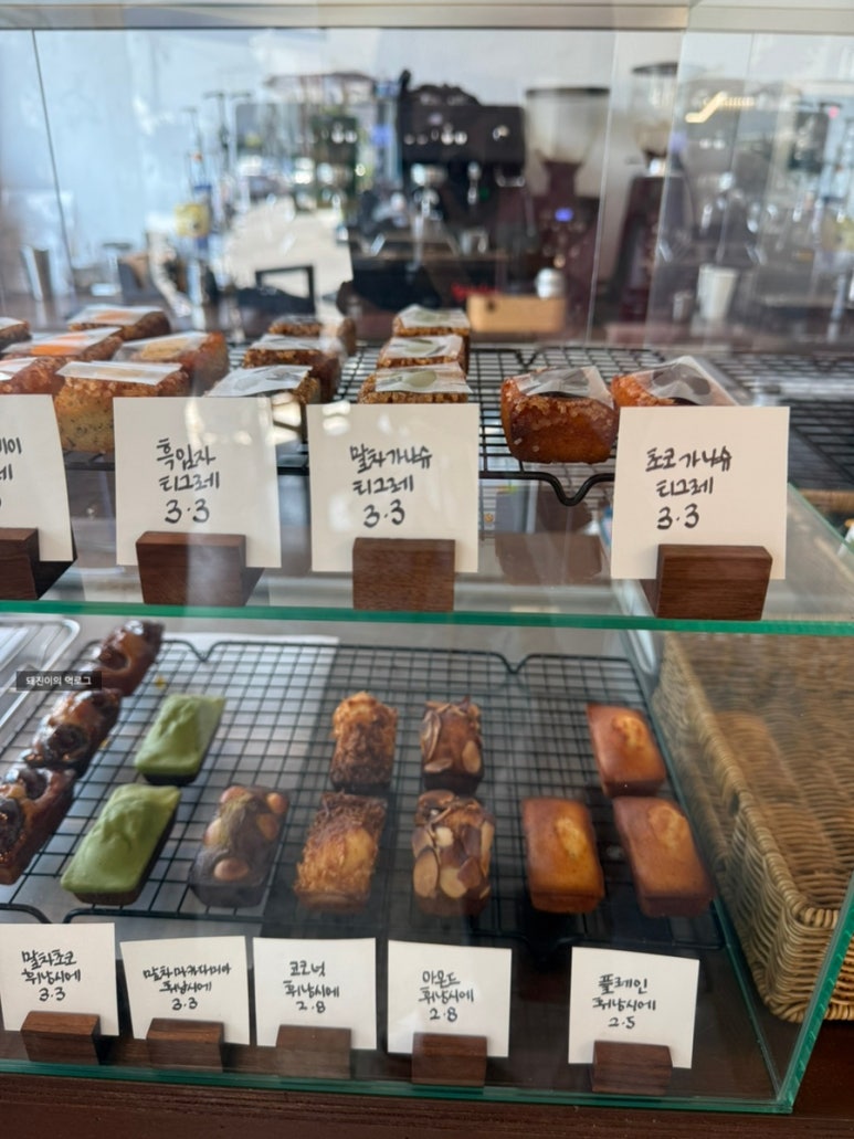 플루토썸머 이미지