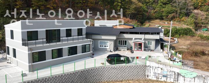 성진정보 이미지
