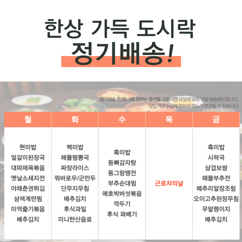 (주) 담다 이미지